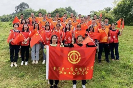 尊龙凯时- 官方网站