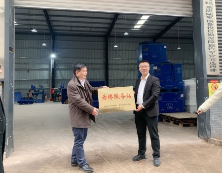 ������ʱ- �ٷ���վ