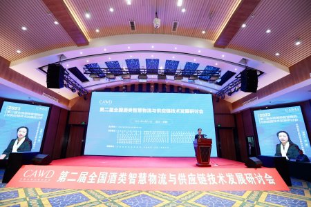 尊龙凯时- 官方网站