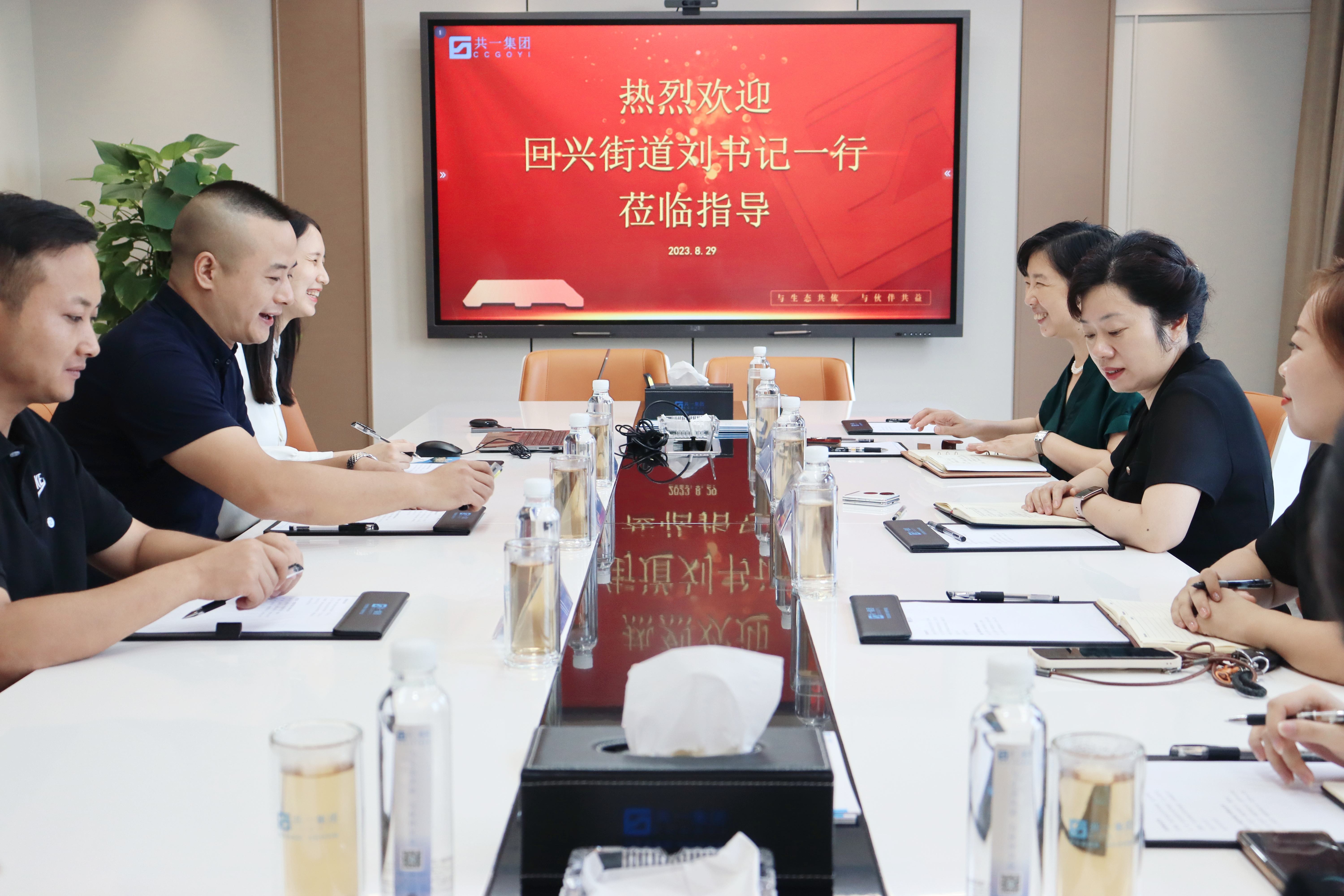 ������ʱ- �ٷ���վ