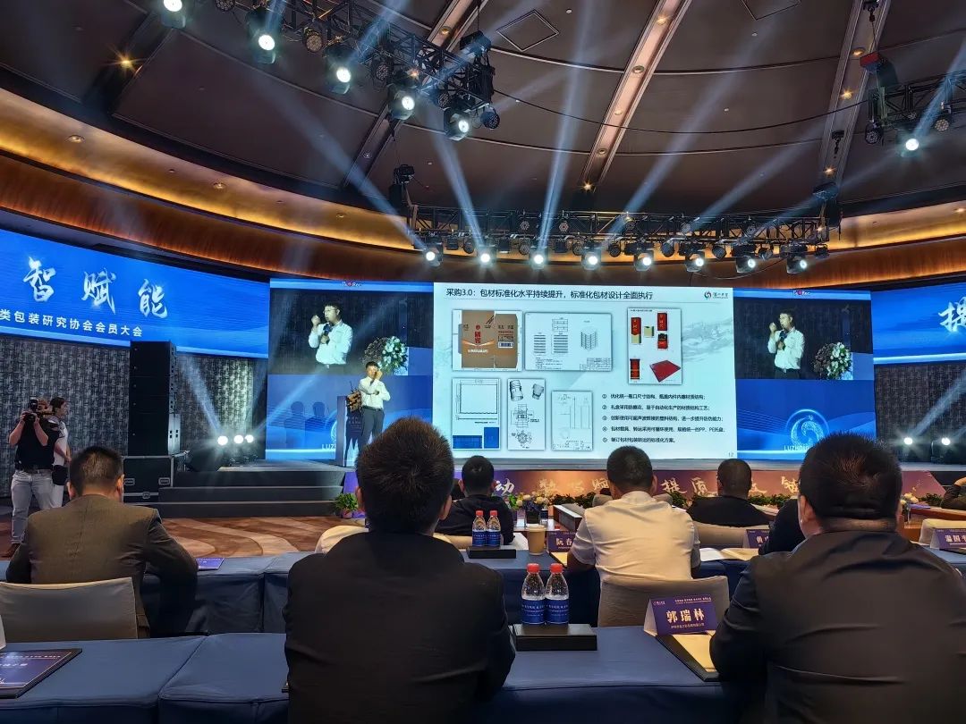 ������ʱ- �ٷ���վ