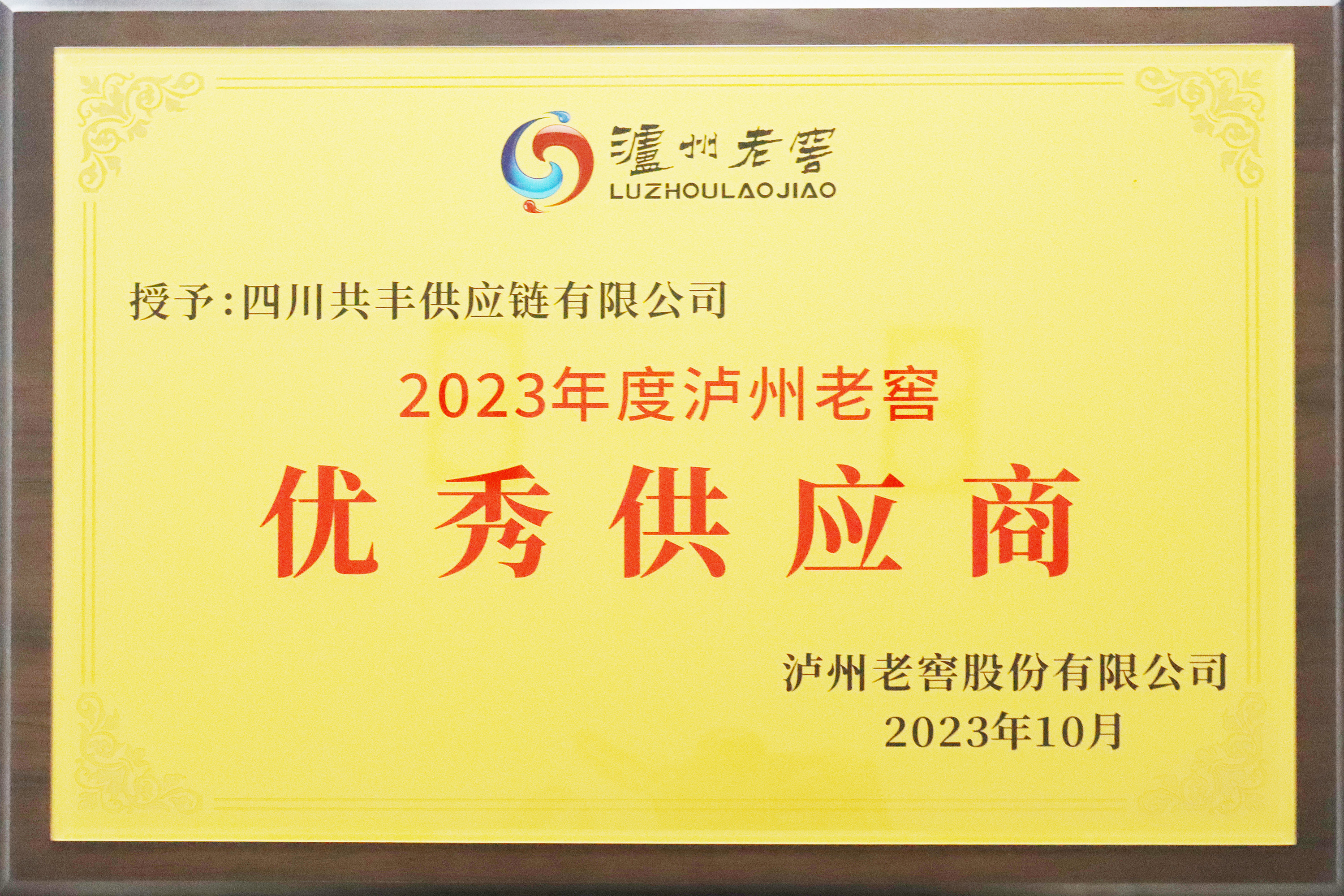 ������ʱ- �ٷ���վ