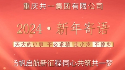 ʱ2024