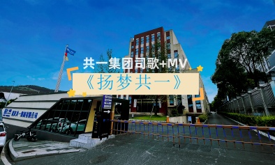 ʱ˾衶ʱ+MV