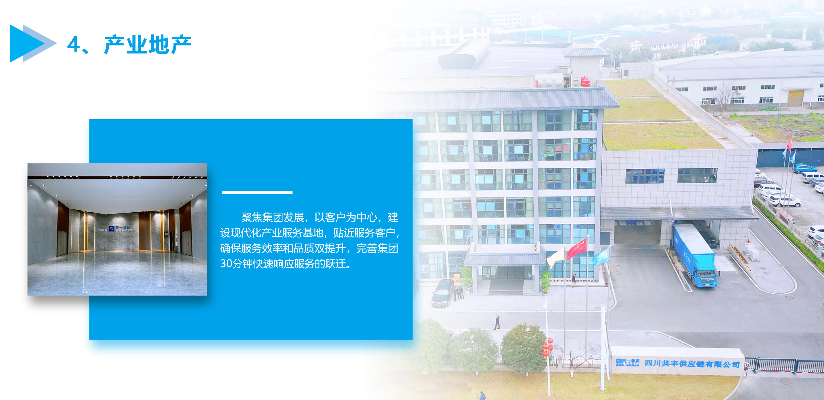 ������ʱ- �ٷ���վ