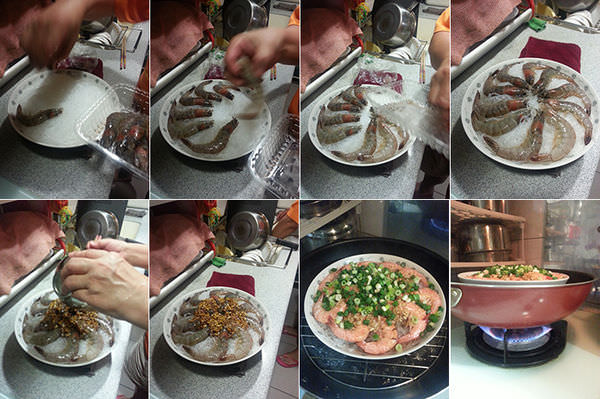 飧溢鮮-清蒸蒜蓉蝦-料理過程