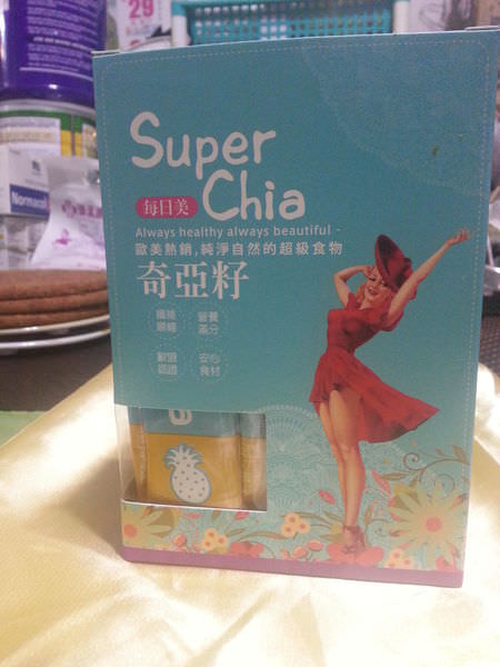 每日美Super Chia咕嚕飲
